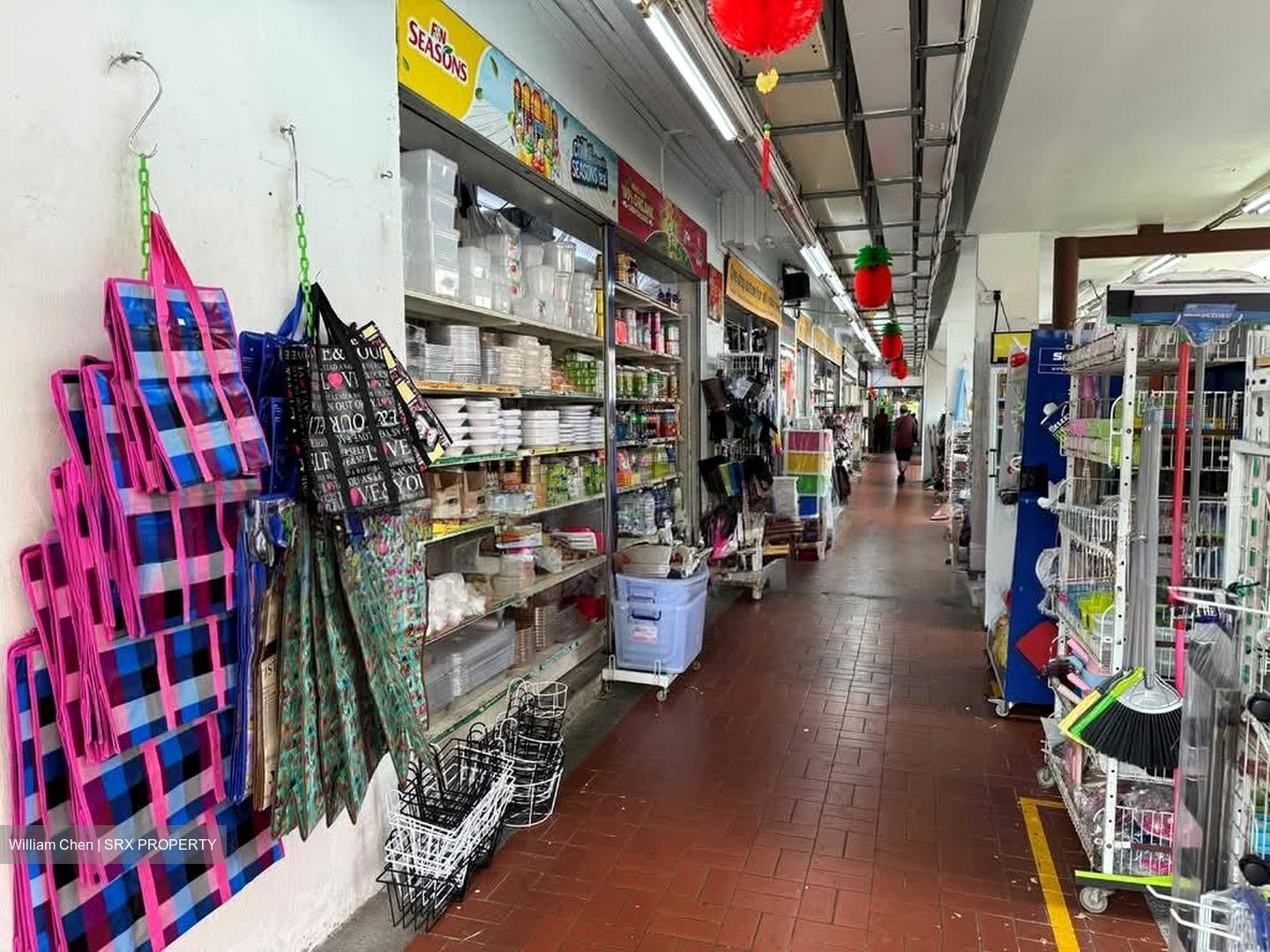 Tampines Street 11 (D18), Shop House #575670551